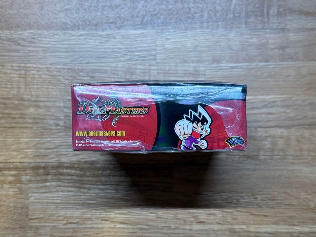 【海外版】DM-06 ドイツ語