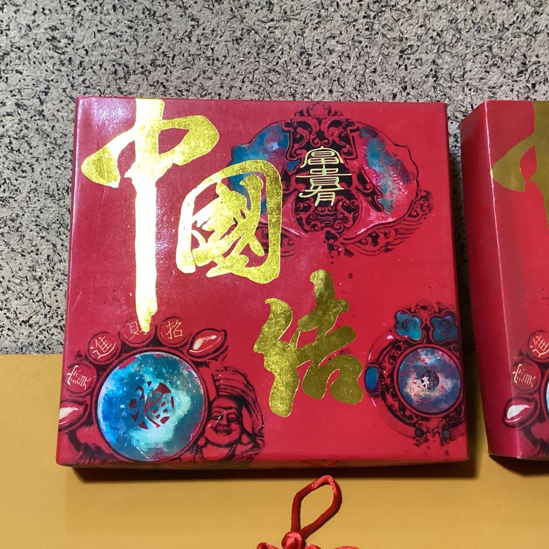 2494 「開運」中国吊るし飾り　約80cm