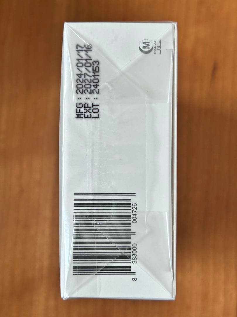 クリスタルトマト