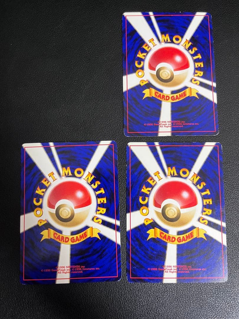 ポケモンカード ネオ ポケカ neo プレミアムファイル3 めざめる伝説 旧