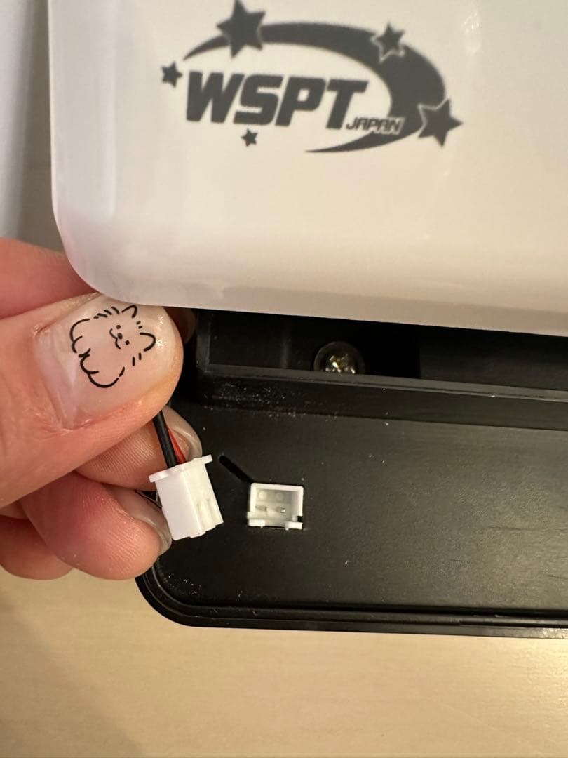 WSTP ヴァンスーサー　ネイル　集塵機　美品！