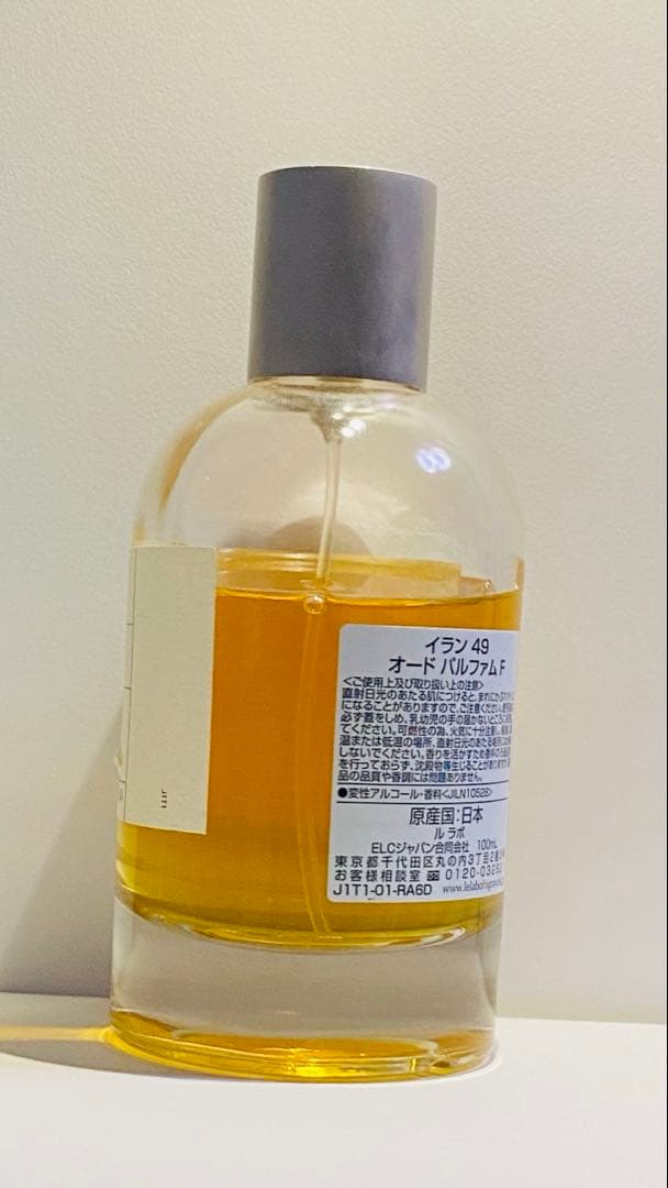 【人気商品‼️】LELABOルラボ イラン49 YLANG49 100ml
