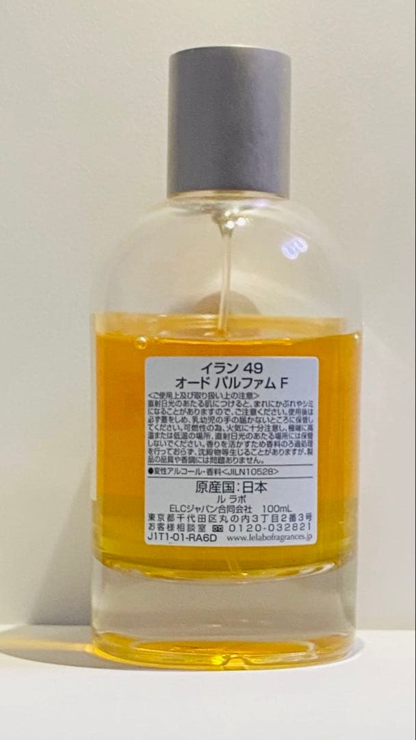 【人気商品‼️】LELABOルラボ イラン49 YLANG49 100ml