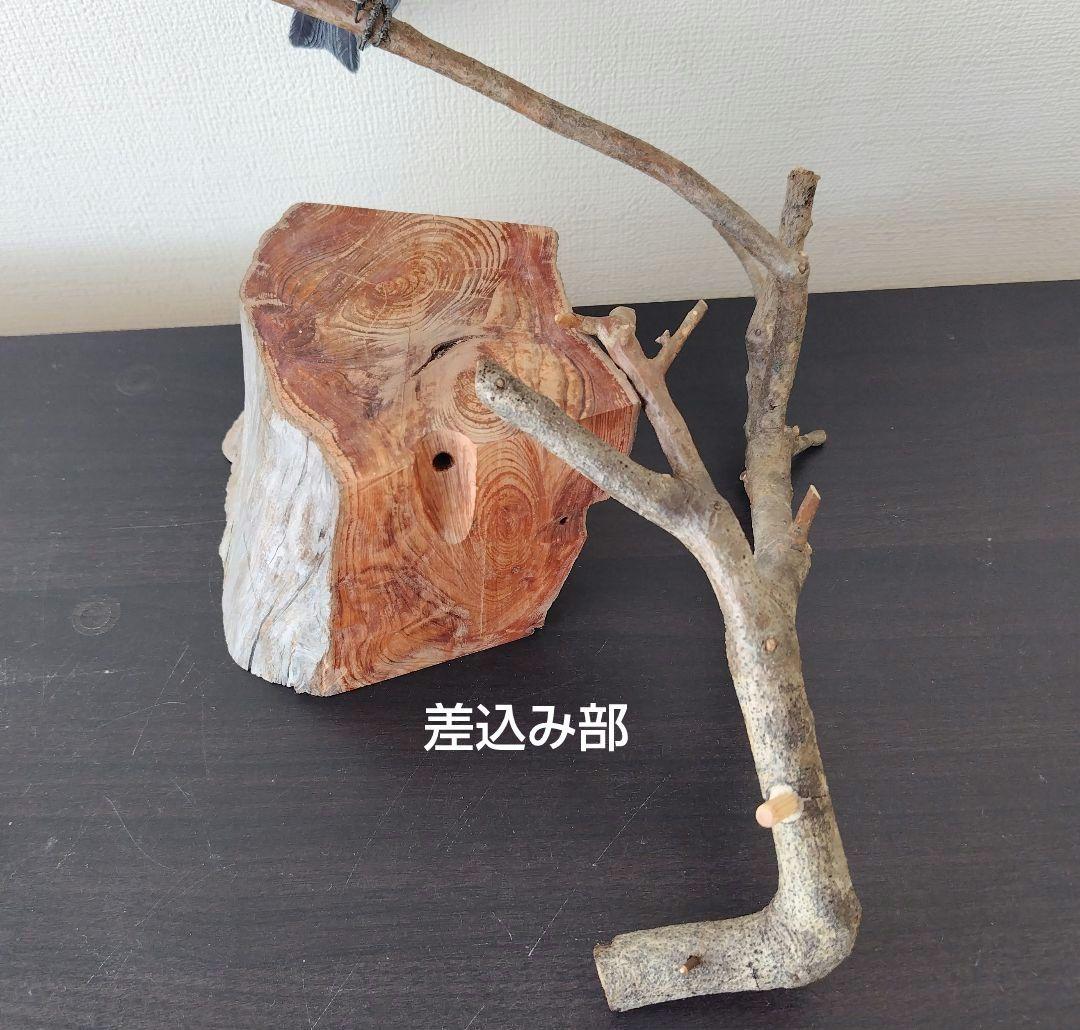 バードカービング”ルリビタキ(瑠璃鶲） S.No.:B1011