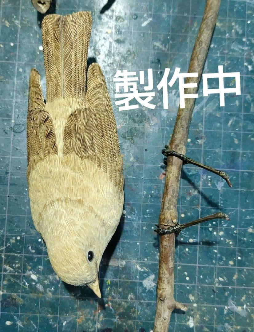 バードカービング”ルリビタキ(瑠璃鶲） S.No.:B1011