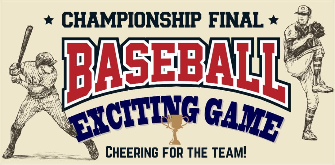 【野球応援グッズ】ベースボール 野球 テレビ観戦 看板 置物 雑貨 ライトBOX