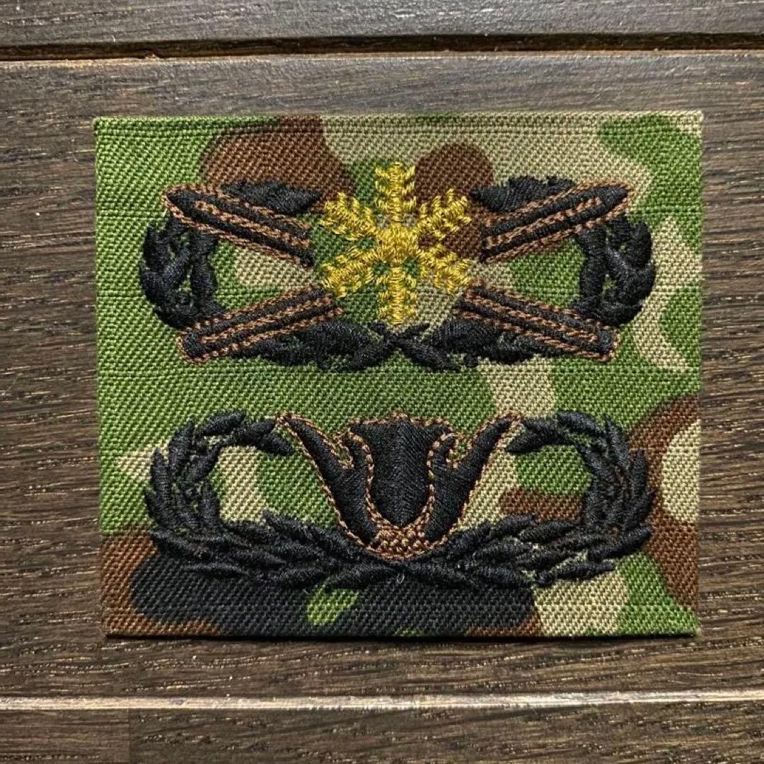 陸上自衛隊 新型2段迷彩一体型徽章 新品 - メルカリ