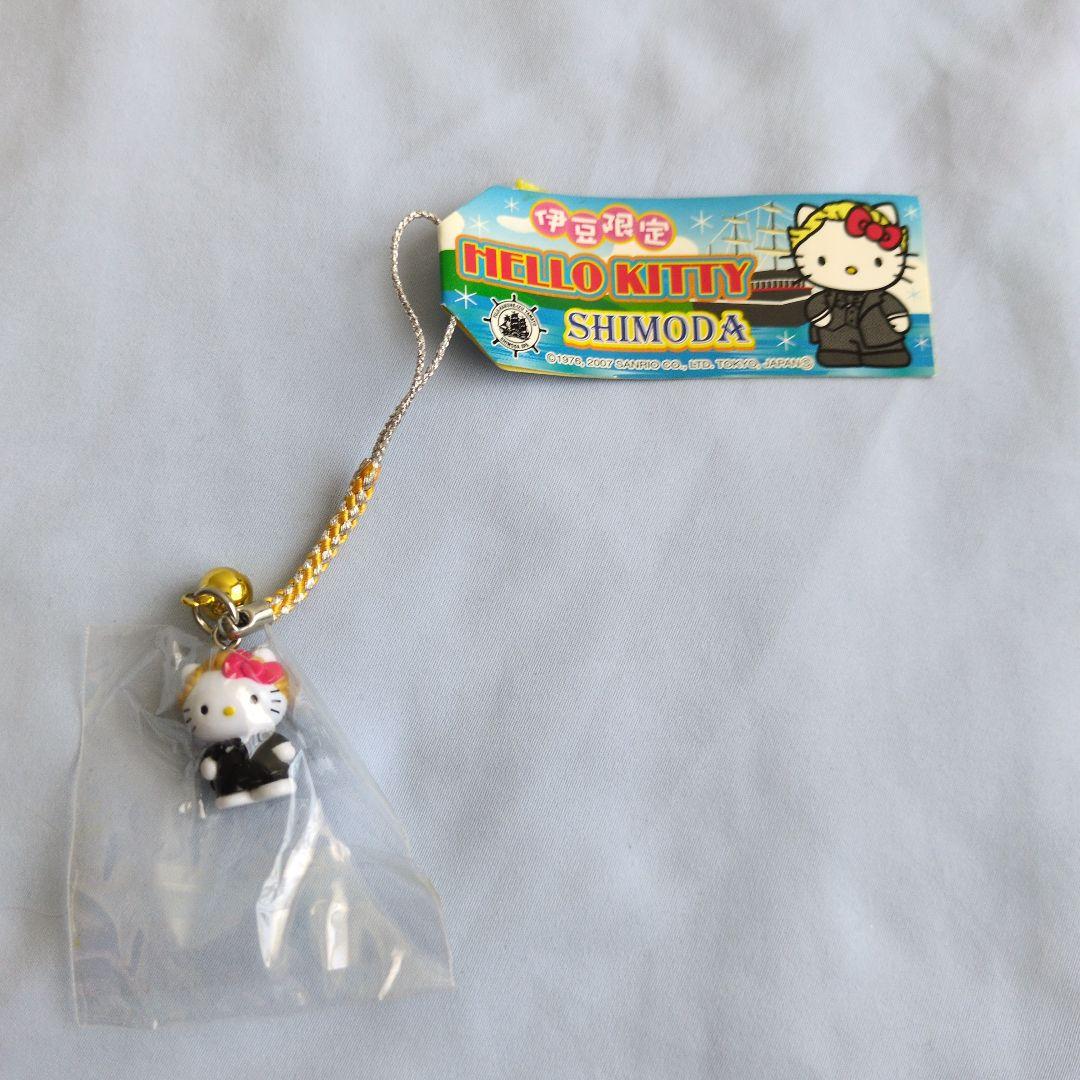 ご当地キティ 根付け ストラップ 伊豆限定 下田 - メルカリ