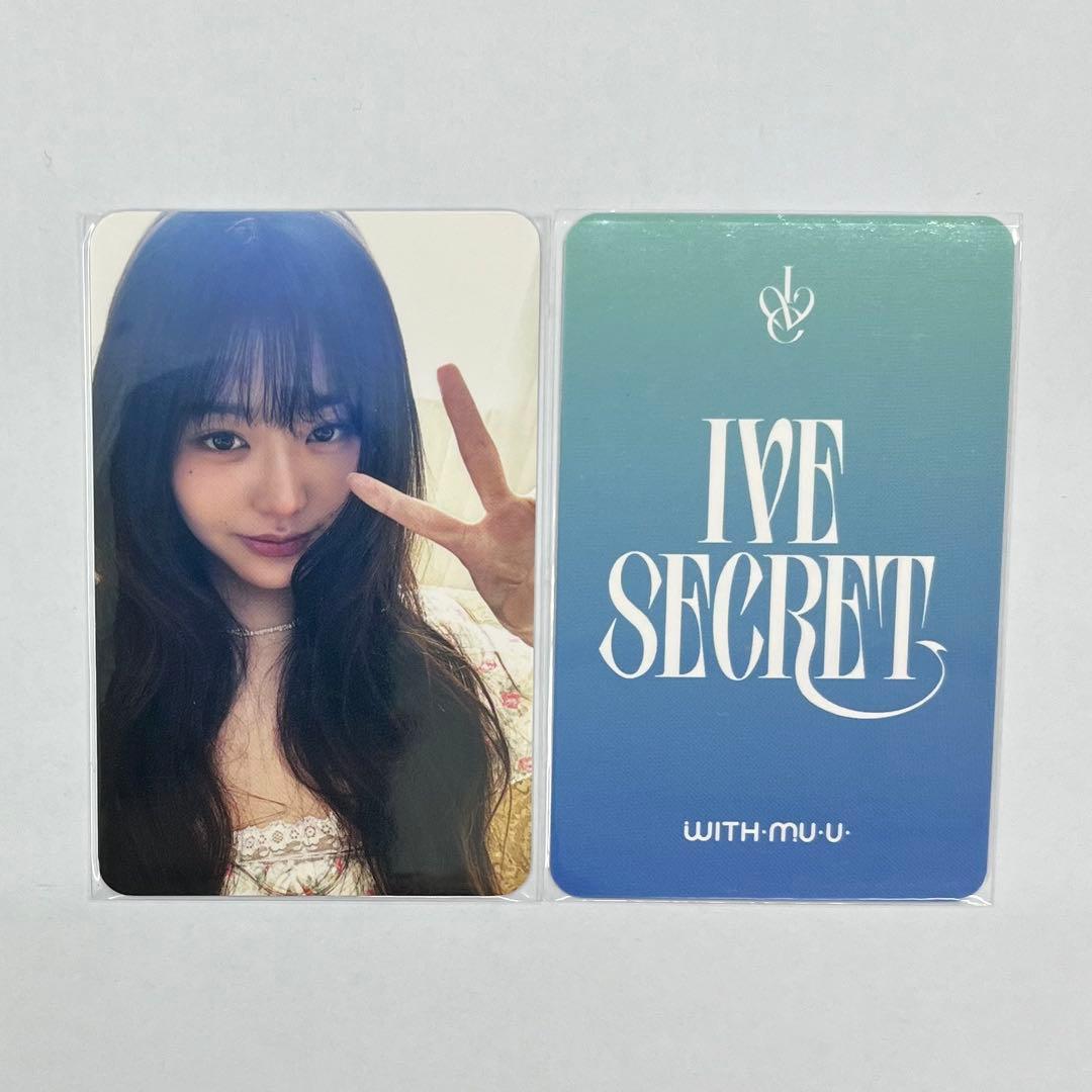 ive secret withmuu ウォニョン アイブ トレカ - メルカリ