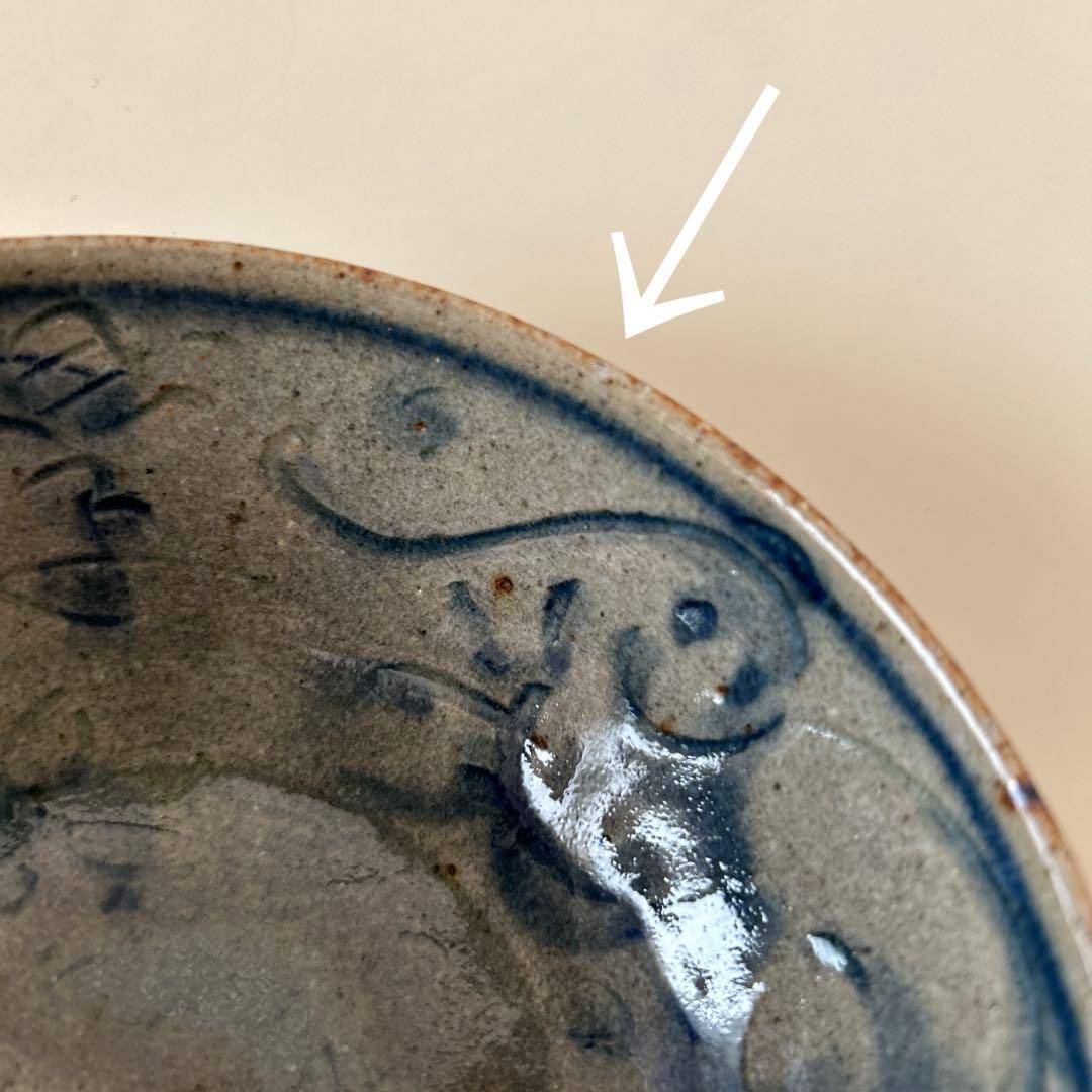 イムサエム　鉢　五寸　２個セット　刻文　象文様