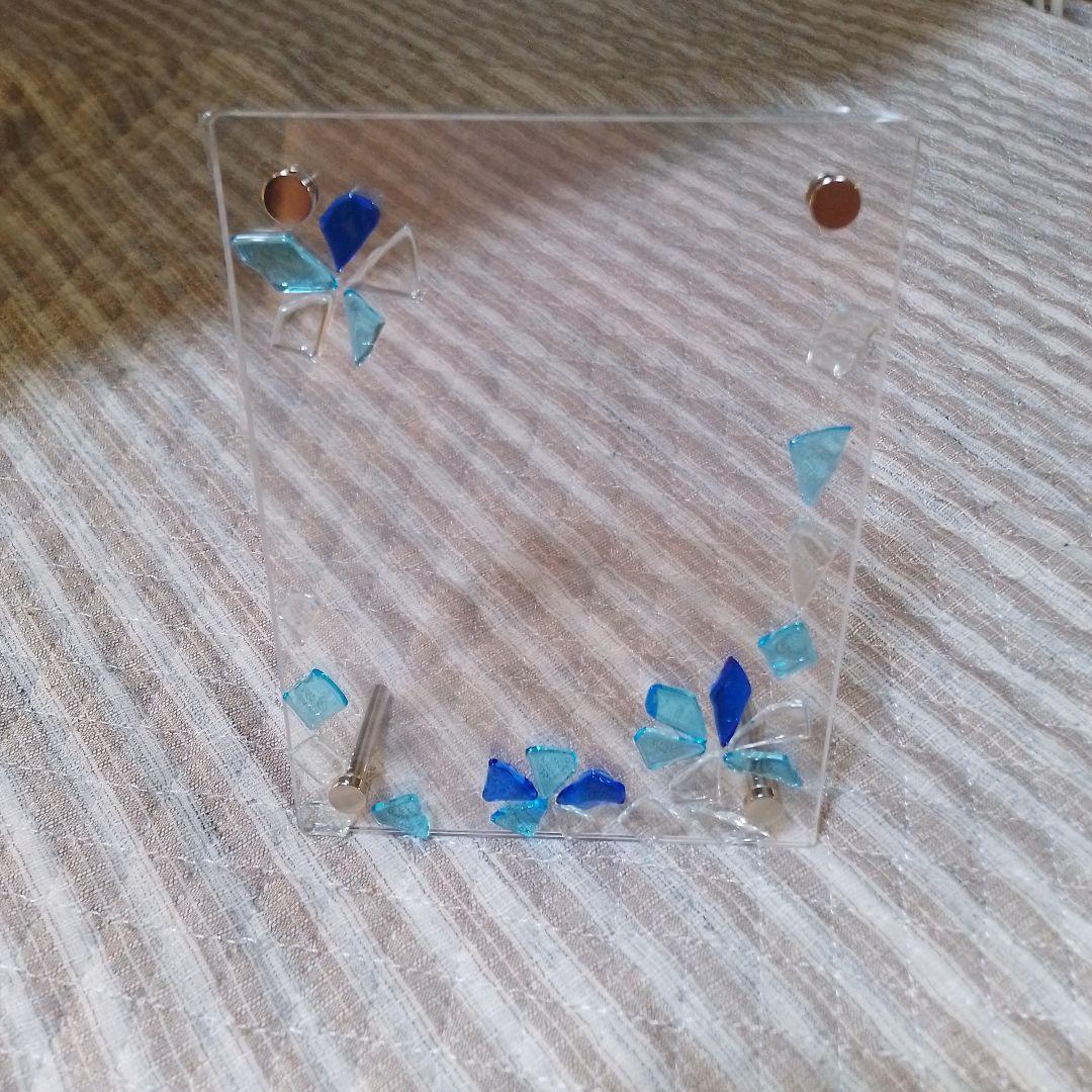 青と透明ガラスのフォトフレーム