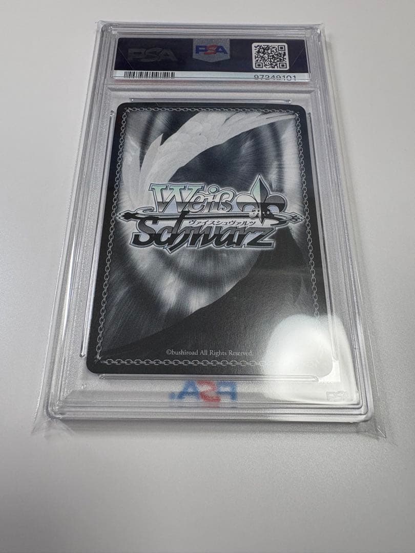 ヴァイスシュヴァルツ リコリスリコイル 選んだ居場所 たきな lrr PSA10