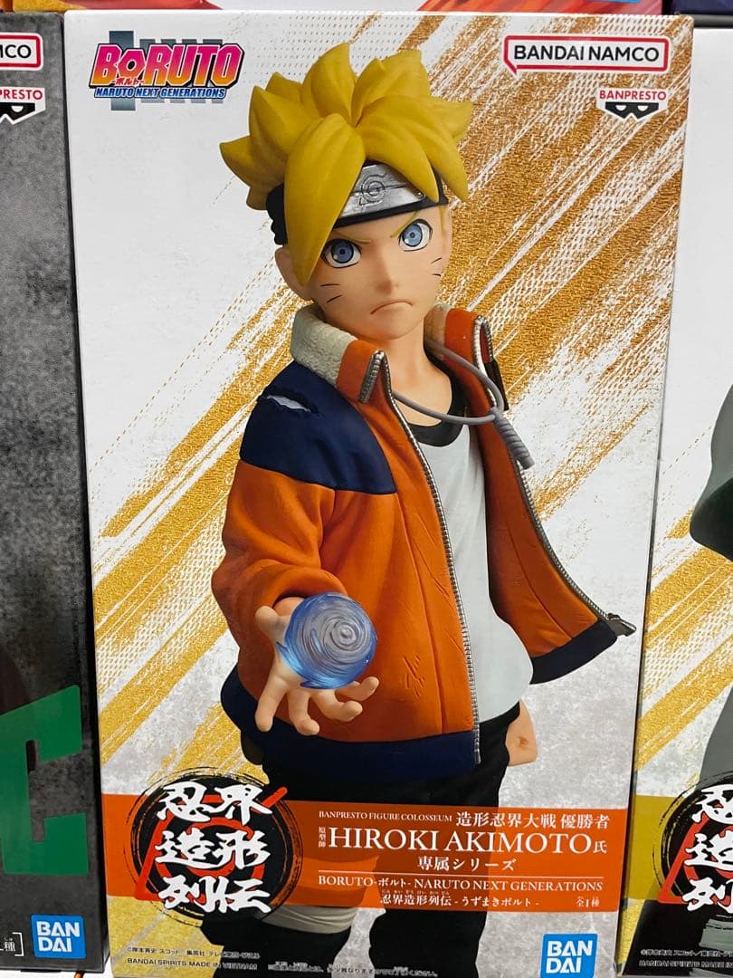 プライズフィギュア　ドラゴンボール　ナルト　ブリーチ　キングダム　まとめ売り