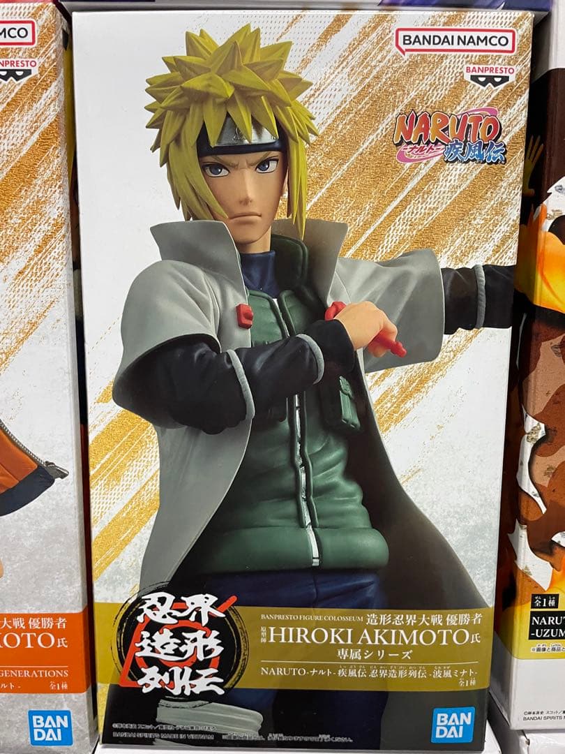 プライズフィギュア　ドラゴンボール　ナルト　ブリーチ　キングダム　まとめ売り