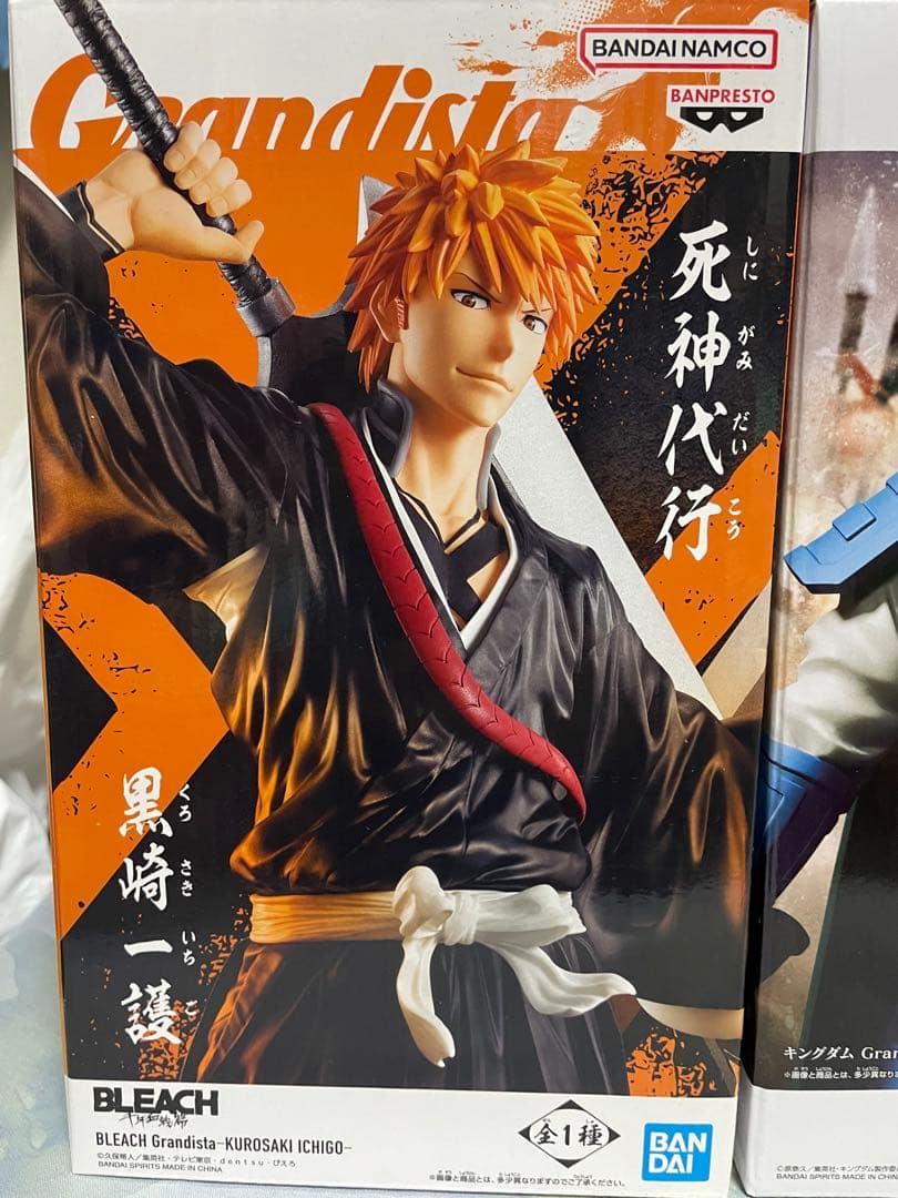 プライズフィギュア　ドラゴンボール　ナルト　ブリーチ　キングダム　まとめ売り