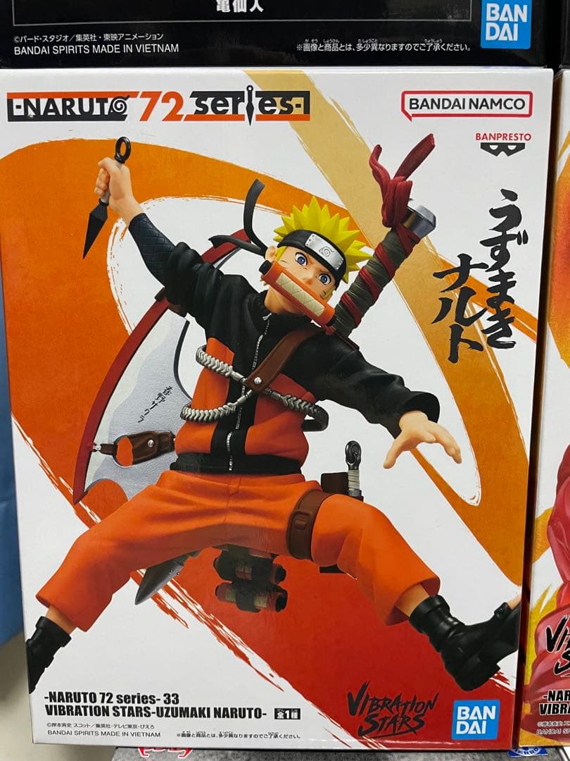 プライズフィギュア　ドラゴンボール　ナルト　ブリーチ　キングダム　まとめ売り