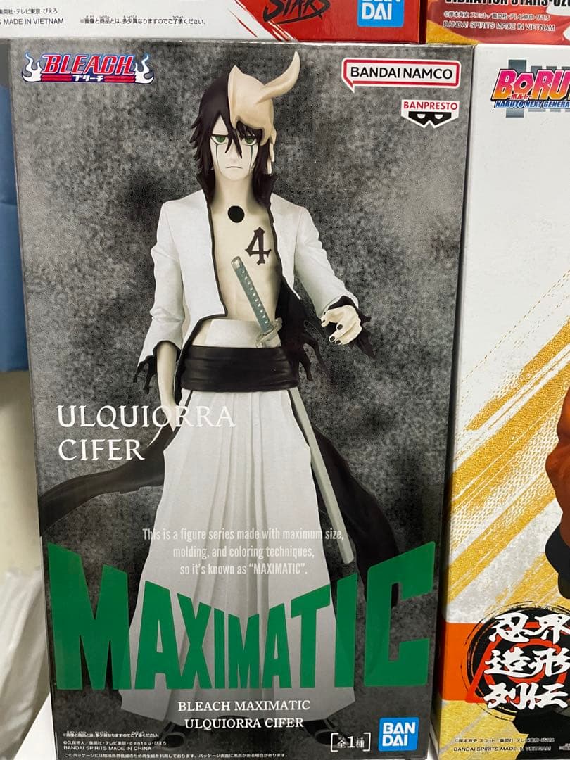 プライズフィギュア　ドラゴンボール　ナルト　ブリーチ　キングダム　まとめ売り