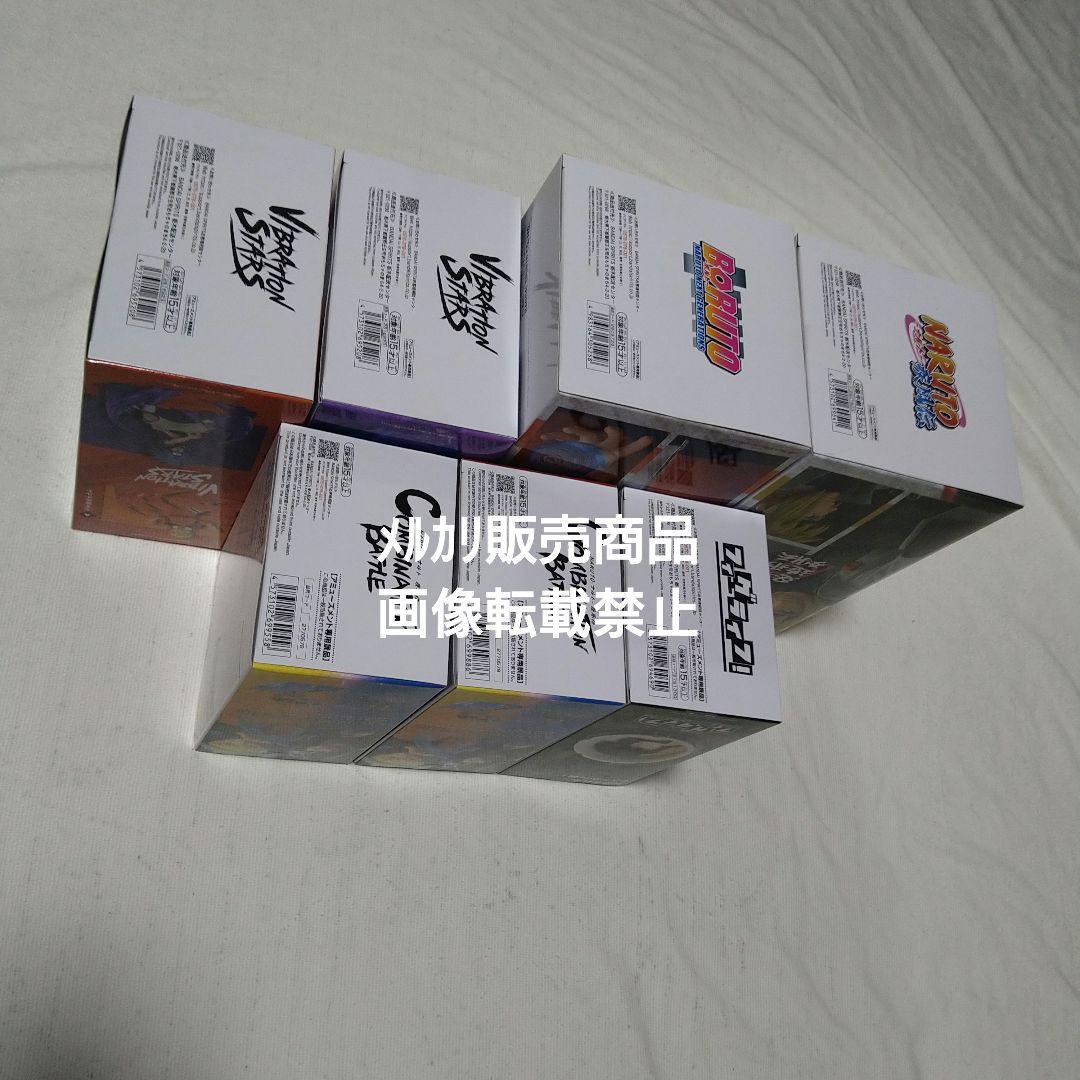 NARUTO ナルト サスケの棺桶 ミナト ボルト フィギュア 忍界造形列伝