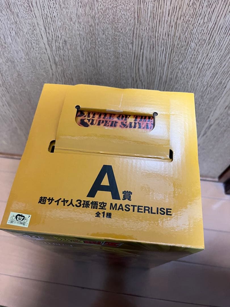 ドラゴンボール 一番くじA賞　超サイヤ人3 孫悟空 フィギュア