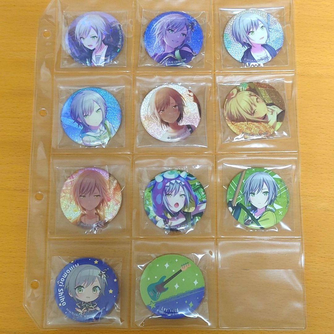 プロセカ 日野森志歩 缶バッジ まとめ売り - メルカリ