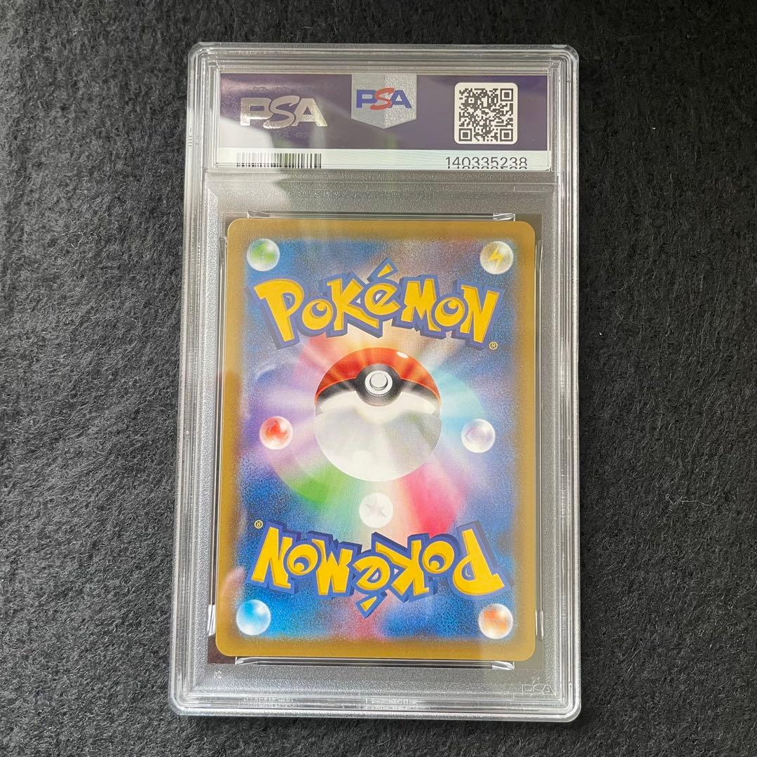 PSA10 4連番 ゲッコウガV-UNION 003/013 ユニオン - メルカリ