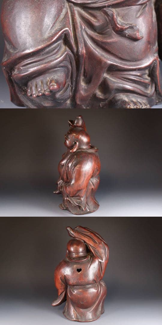 備前焼 古備前 古作家造 春水 踊り布袋置物 | 激安通販のイーサプライ