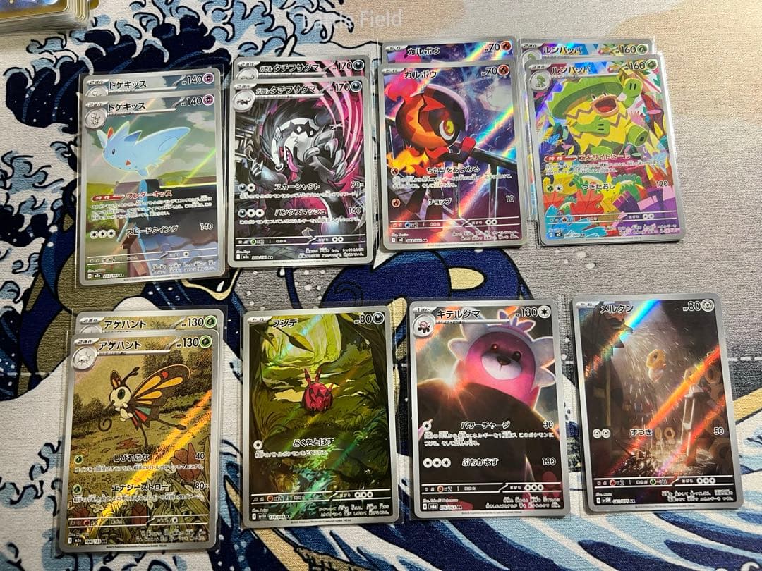 ば*ら様 ポケモンカードセット 引退品