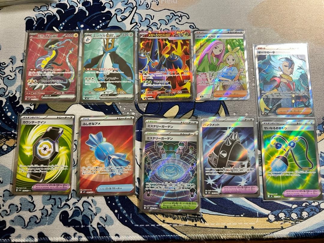 ば*ら様 ポケモンカードセット 引退品