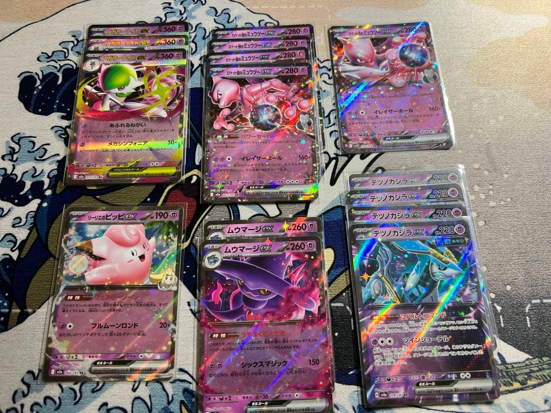 ば*ら様 ポケモンカードセット 引退品