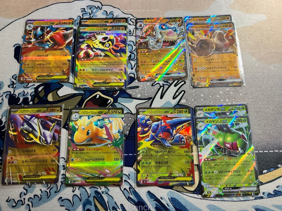 ば*ら様 ポケモンカードセット 引退品