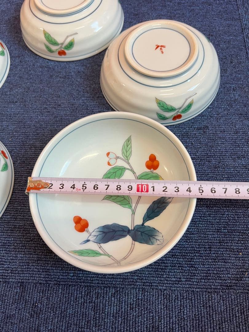 1157  有田焼　其泉   果実絵　大皿3 中皿3 小皿4 鉢5 未使用