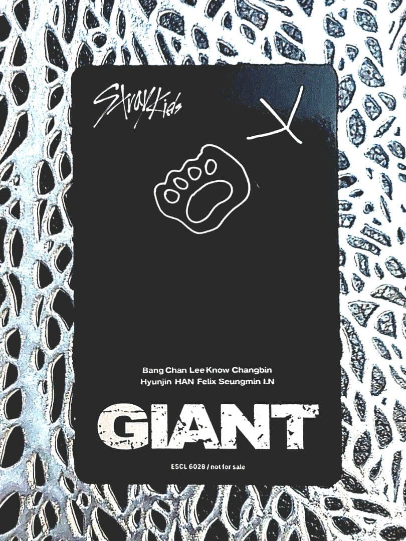 フィリックス】Stray Kids スキズ GIANT 通常盤 トレカ - メルカリ