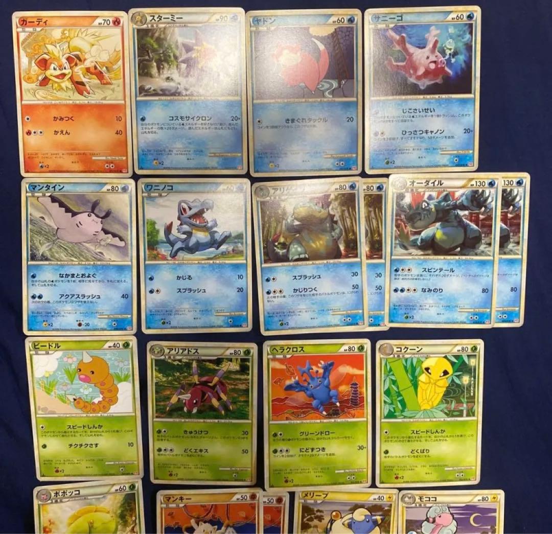 ポケモンカードまとめ売り100枚以上 ノーマル - メルカリ
