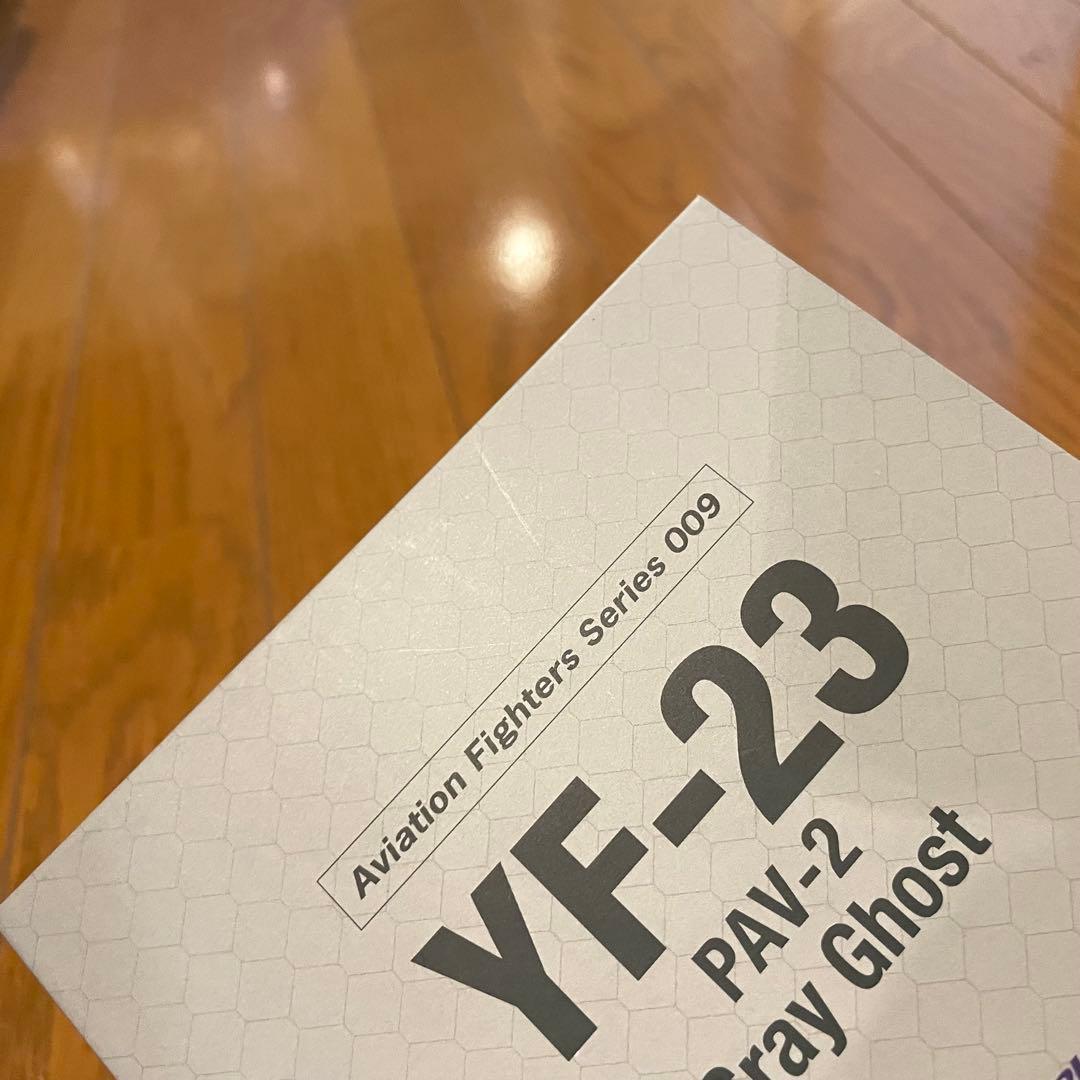 S14 1/144 YF-23 BLACK WIDOW Ⅱ PAV-2