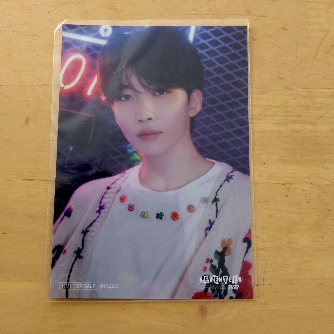 SEVENTEEN museum 2022 ポストカード ジョンハン - メルカリ