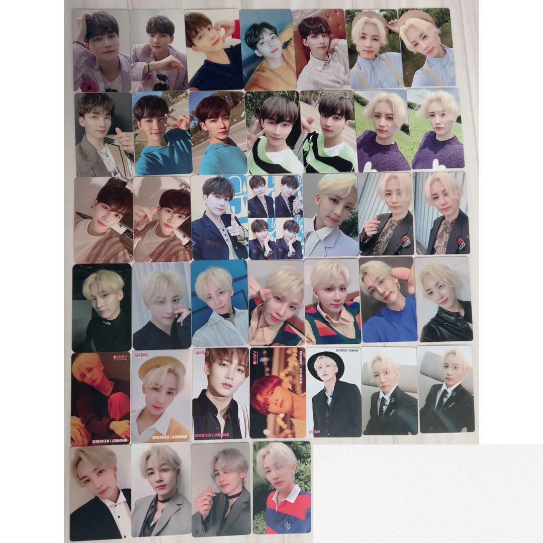 ATEEZ アチズ hellolive リラックマ トレカ コンプ