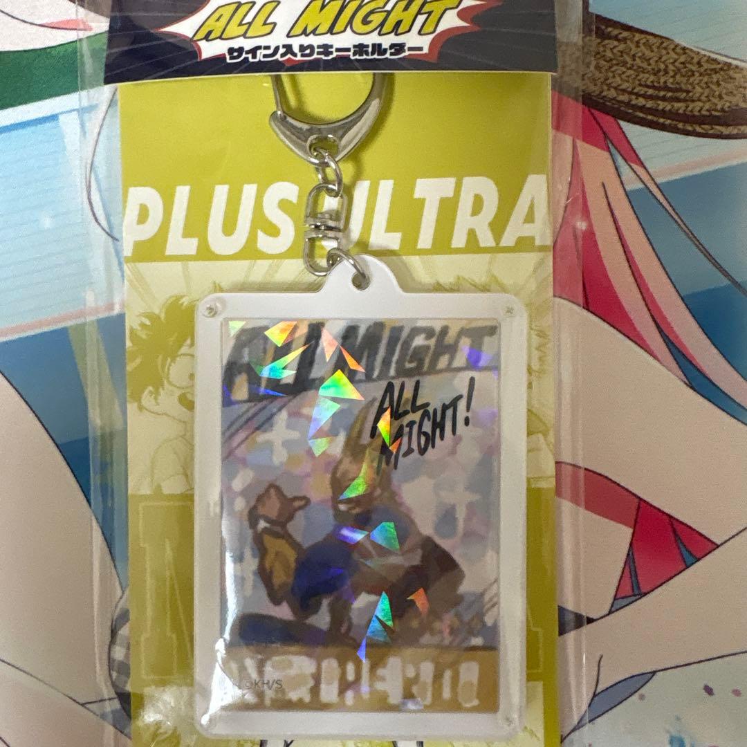 ヒロアカ 僕のヒーローアカデミア フェア オールマイトのサイン入り