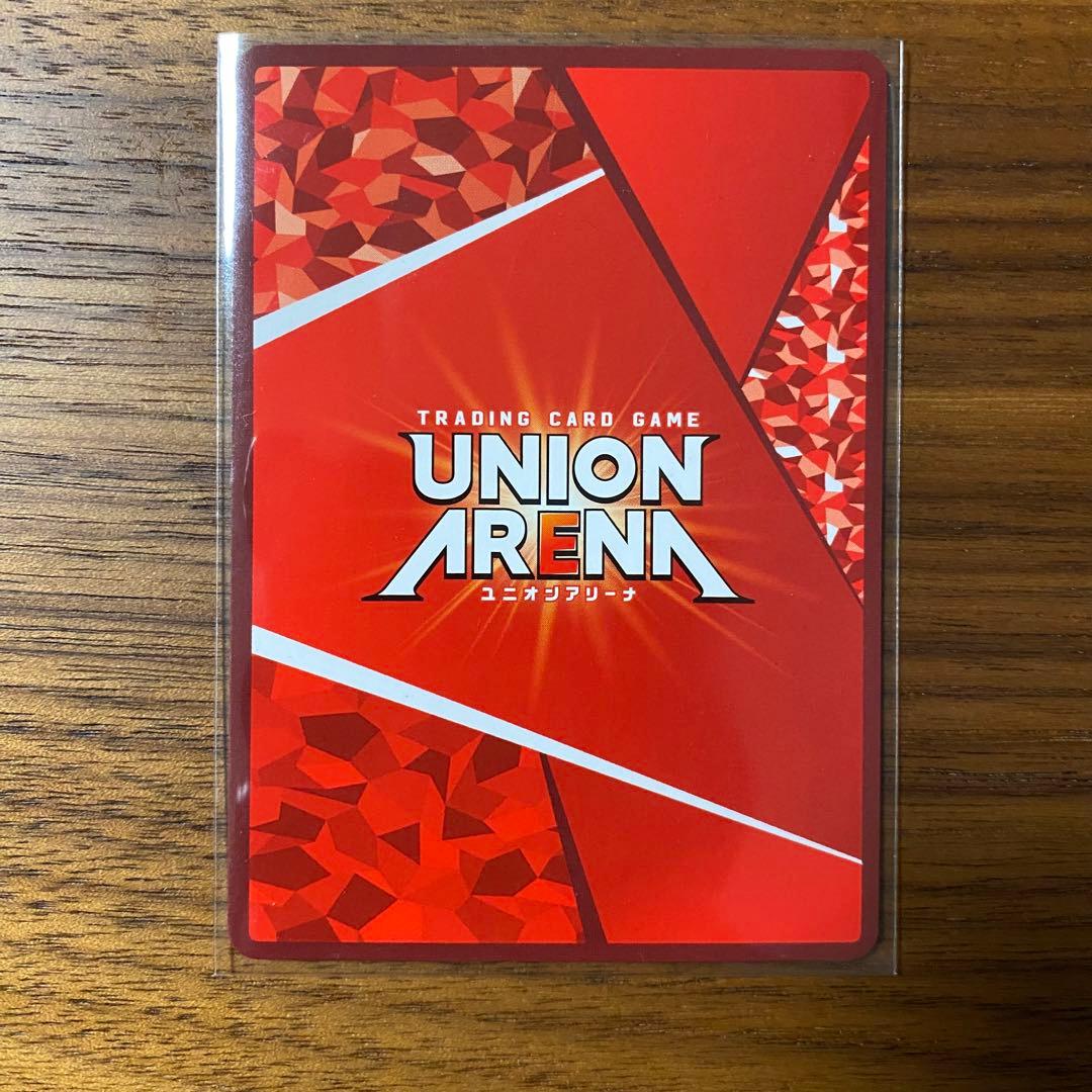 ユニオンアリーナ トリコ スタージュン SR パラレル - メルカリ