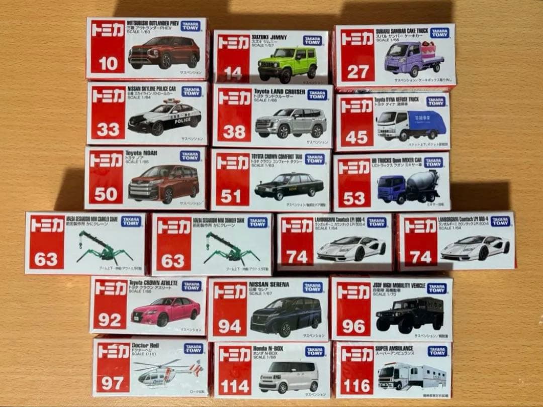 トミカ】17種 19台 まとめ売り - メルカリ