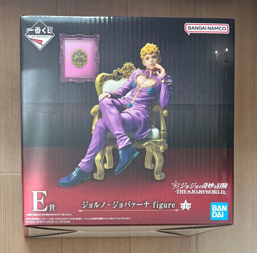 一番くじ ジョジョの奇妙な冒険 E賞 ジョルノ・ジョバァーナ