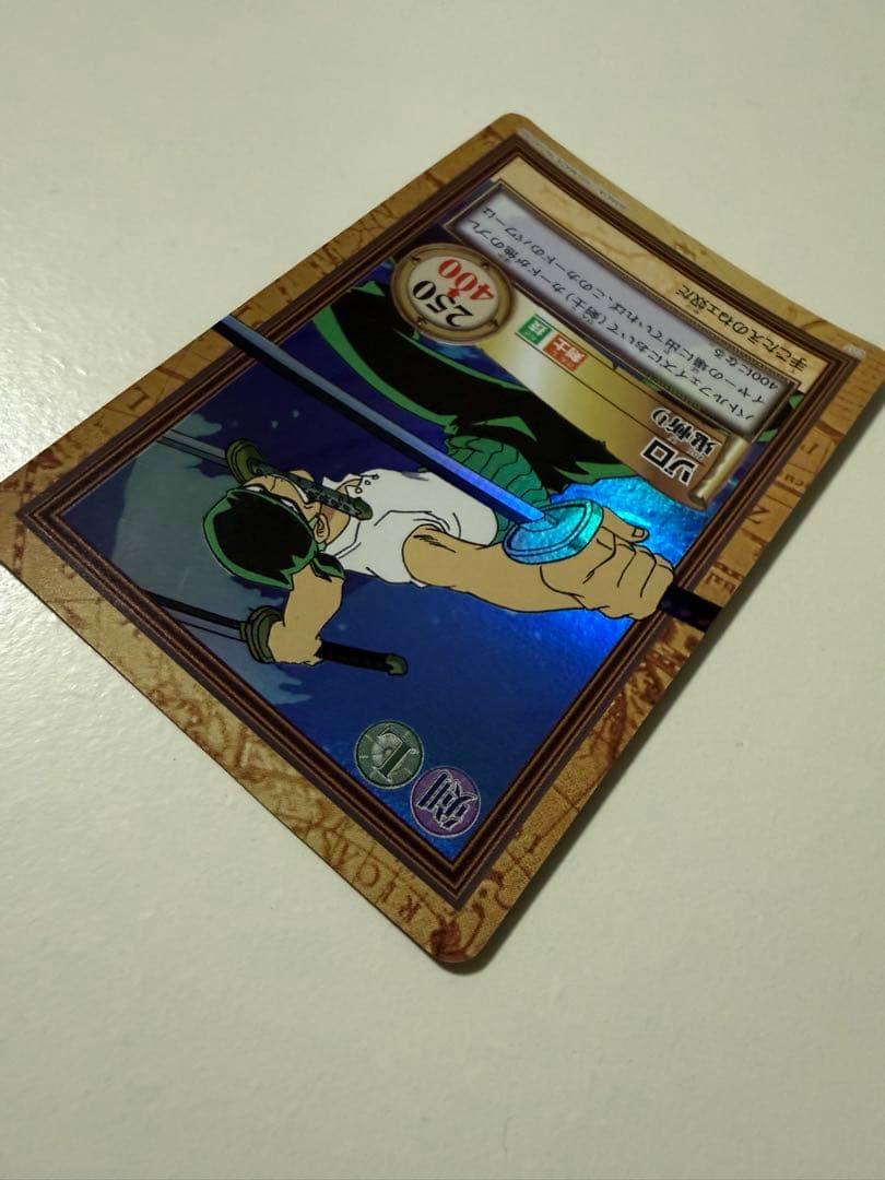 1999年製 ワンピース ハイパーバトル カードダス C07ゾロ 初期 旧裏