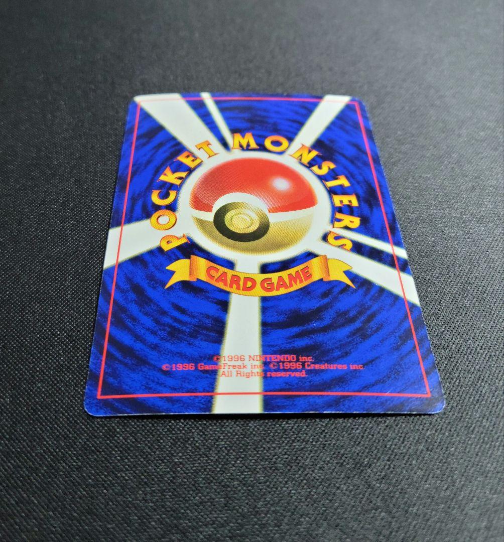 良品】ミュウ_CD ポケモン♪ベストソングコレクション PROMOカード