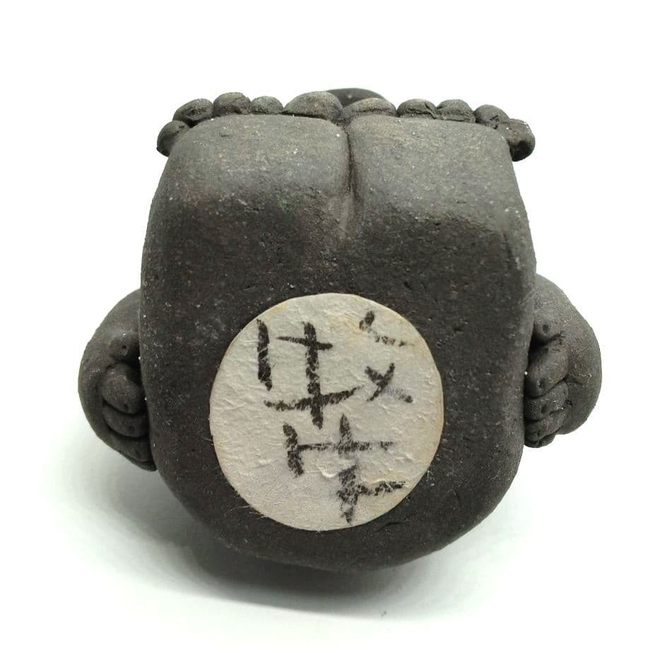 【希少 入手困難】小林牧牛 陶器置き物　陶人形2体セット