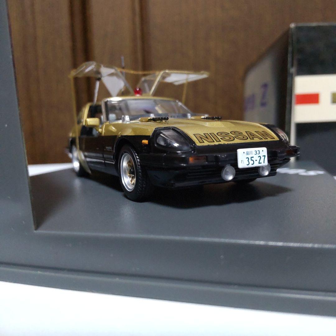 西部警察 スーパーZ 初期型 1/43 スカイネット アオシマ - メルカリ