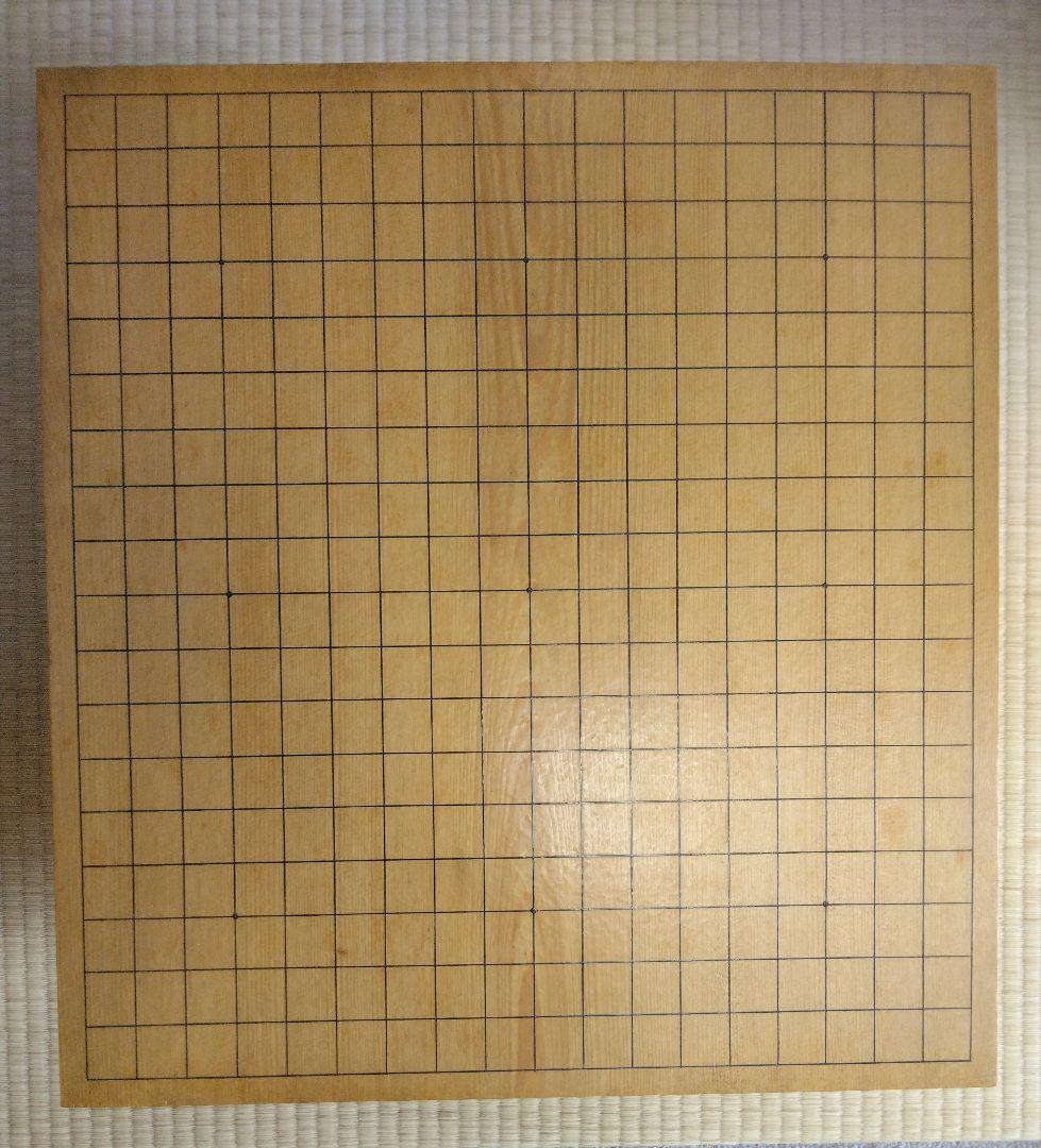 本榧碁盤 / 碁石 セット