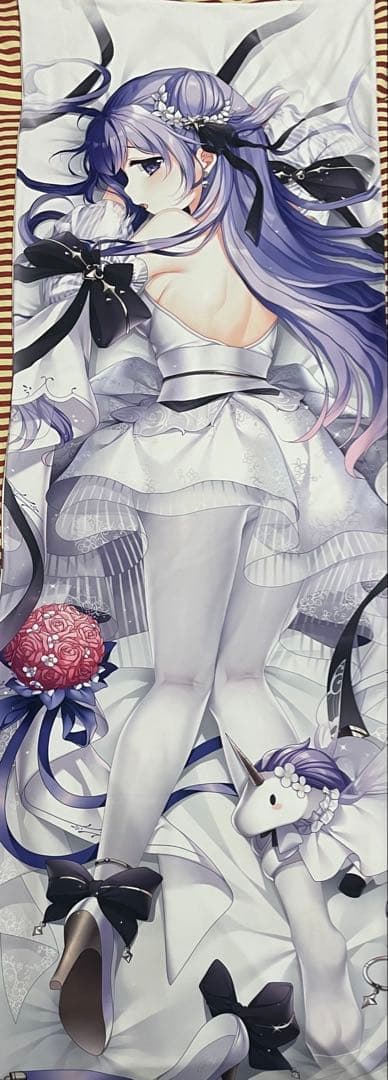 ユニーコン(アズールレーン) 抱き枕カバー Hmakura 正規品