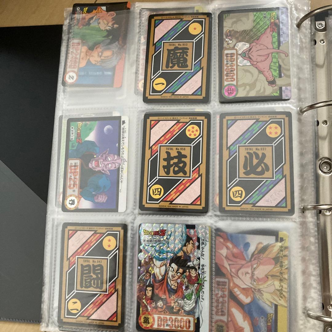 ドラゴンボール　カードダス　本弾