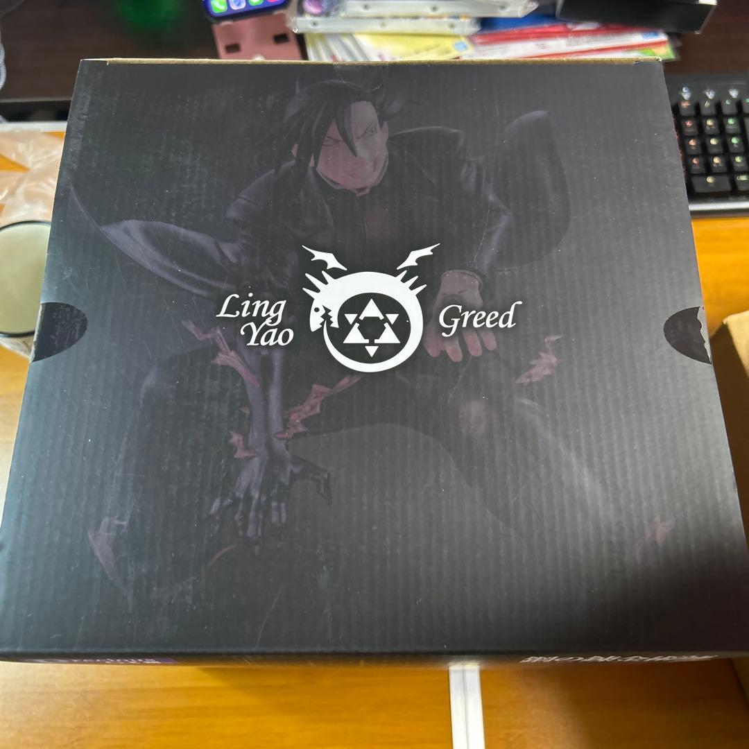 抽選当選品 鋼の錬金術師 グリード（リン・ヤオ） メガハウス 新品未