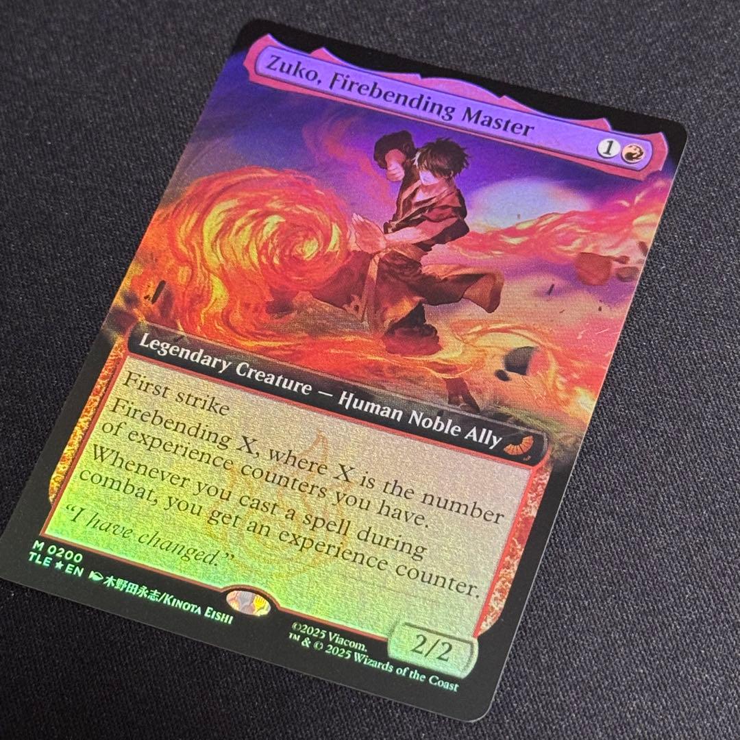 火の技の達人、ズーコ》拡張 英 Foil - メルカリ