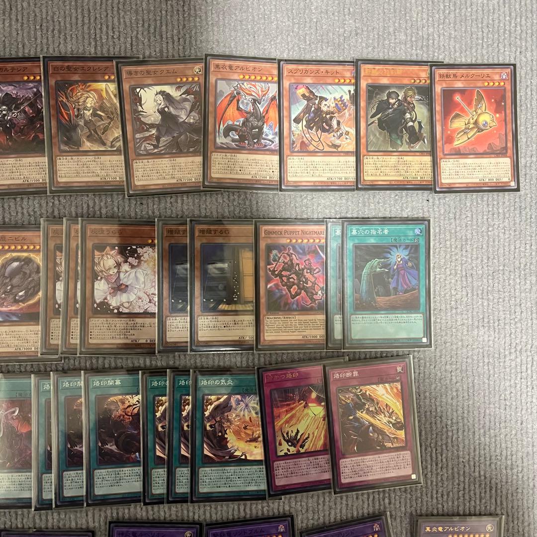 大会優勝構築 構築済みデッキ 本格構築 純烙印 白き竜の落胤 黒き竜のエクレシア